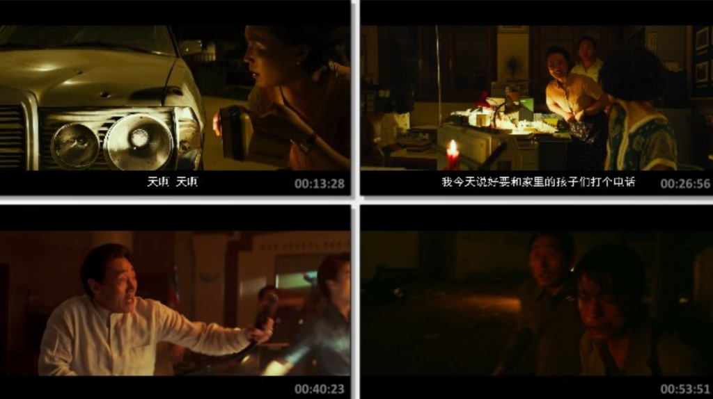 2021惊悚剧情《摩加迪沙》1080p.BD中字