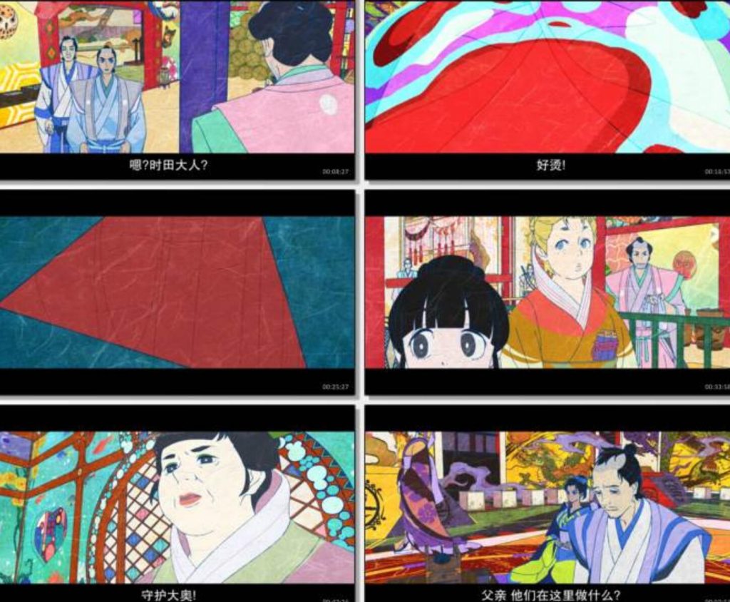 2025高分动画《怪化猫:火鼠》1080p.HD中字