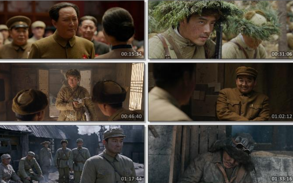 2023战争剧情《志愿军:雄兵出击》4K.HD国语中字