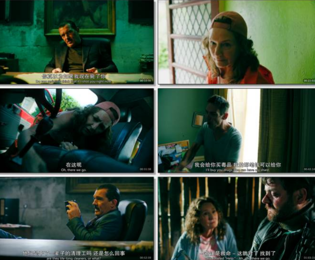 2025动作惊悚《清场小队》1080p.HD中英双字