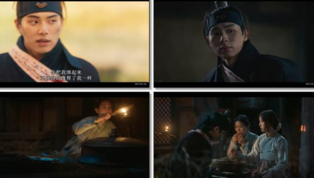 韩剧《暴君的厨师》全集