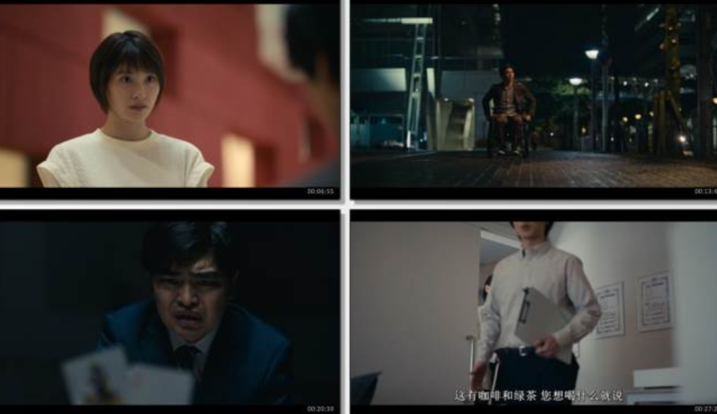 日剧《弥留之国的爱丽丝》三季全