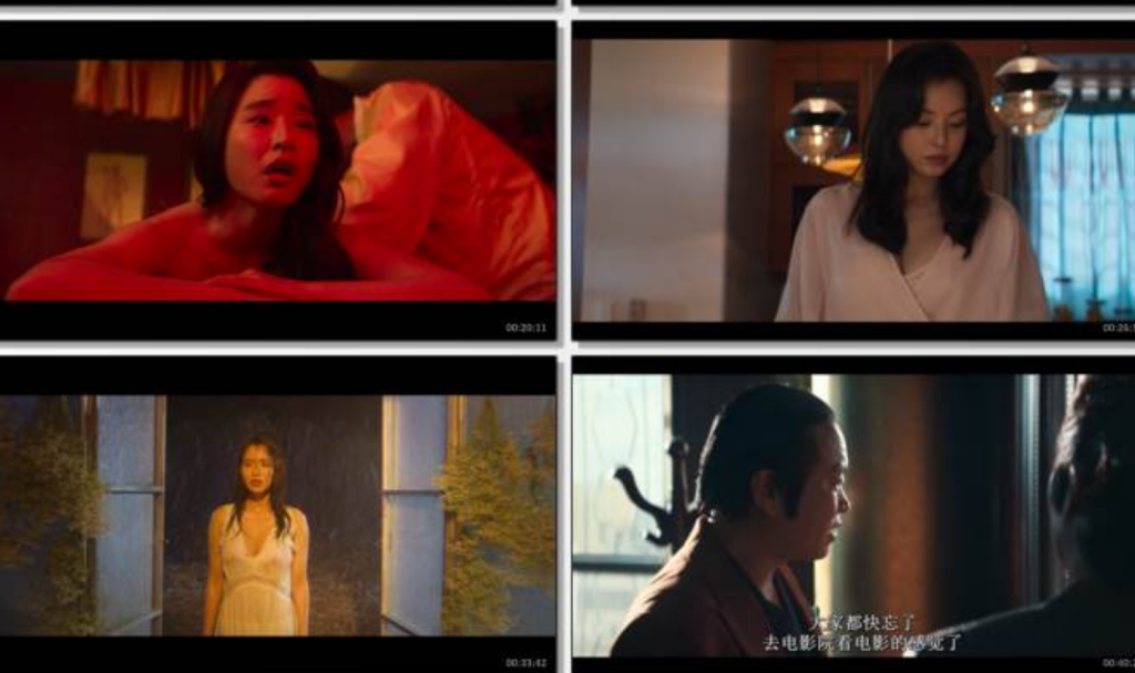 韩剧《爱麻夫人热映中》全集