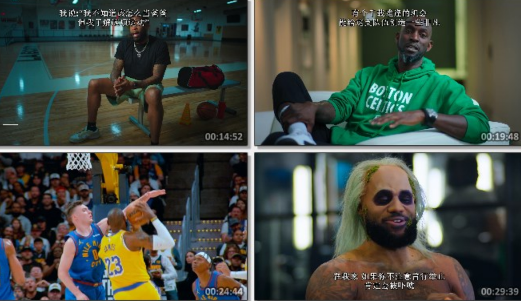 2024纪录片《先发五虎》第1-2季全