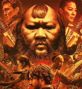 美剧《马可波罗》第二季全