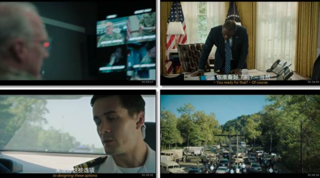 2025惊悚剧情《炸裂白宫》1080p.HD中英双字