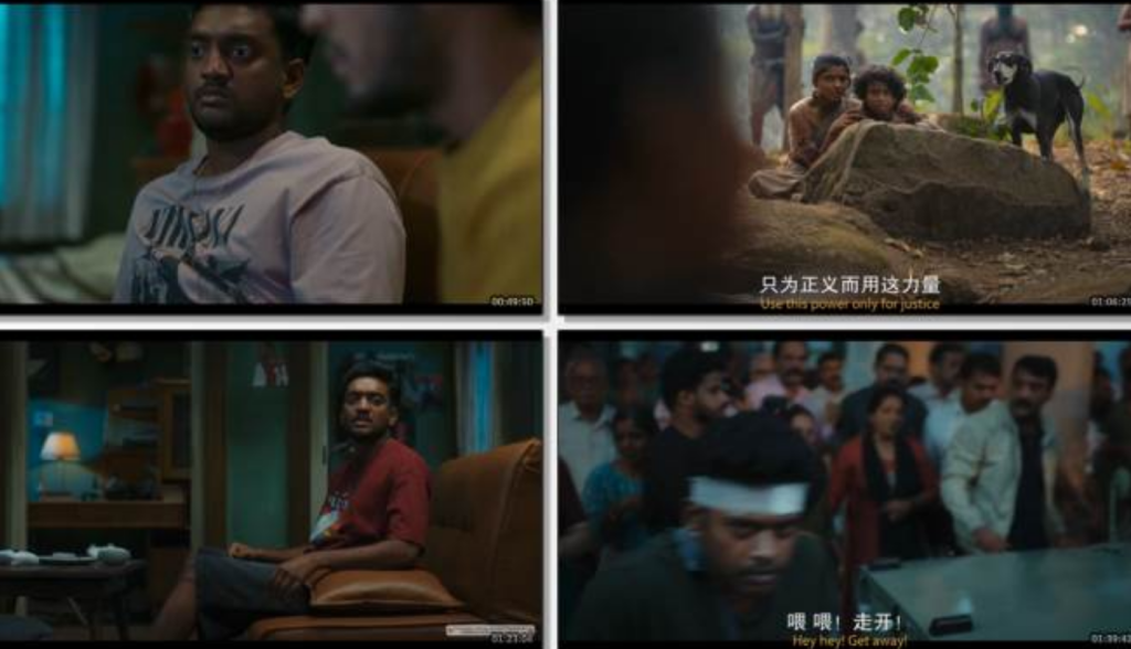 2025动作奇幻《新世界1:赞德拉》1080p.HD中英双字