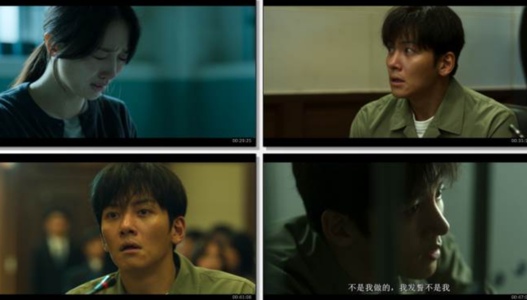 韩剧《操控游戏》更新04