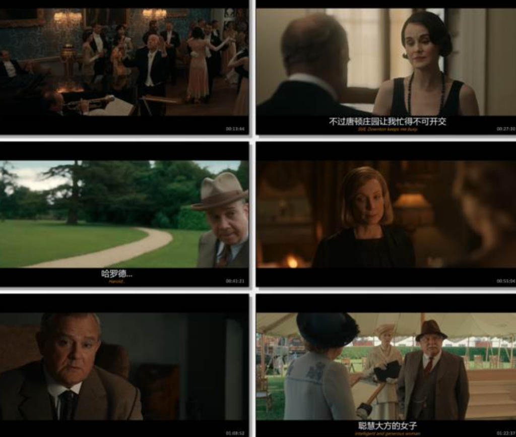 2025高分剧情《唐顿庄园3》1080p.BD中英双字
