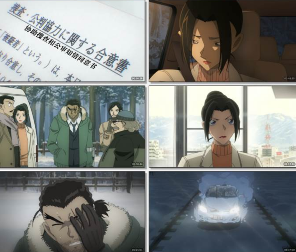 2025动画《名侦探柯南:独眼的残像》1080p.BD中字