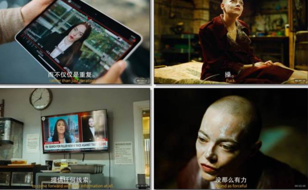 2025高分科幻《拯救地球》1080p.BD中英双字