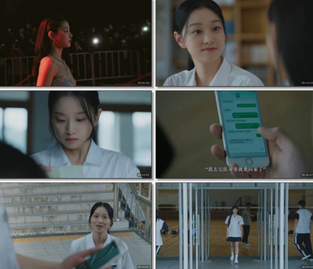 韩剧《亲爱的X》全集