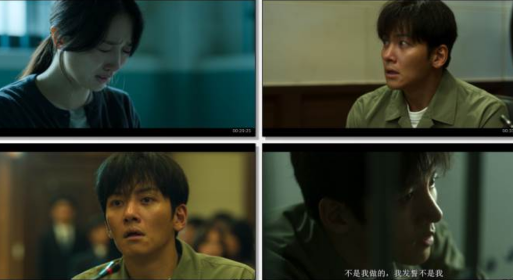 韩剧《操控游戏》全集