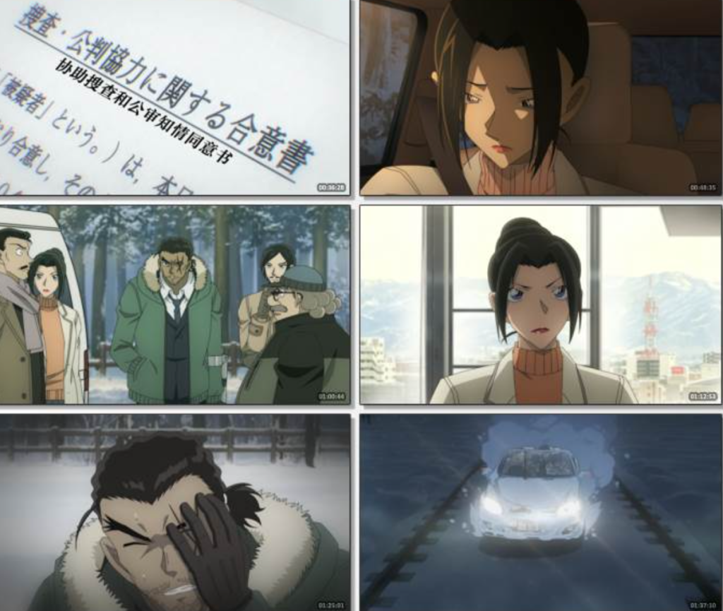 2025动画《名侦探柯南：独眼的残像》1080p.国日双语.BD中字