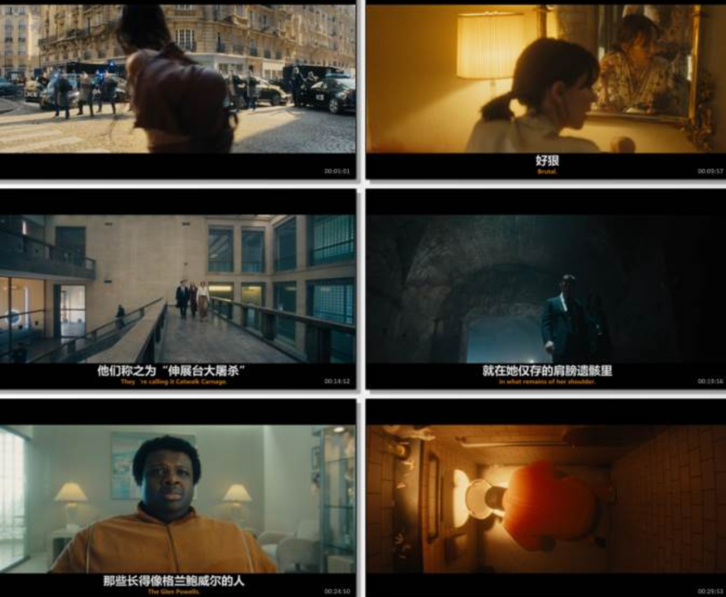 美剧《美丽毒素》第一季09