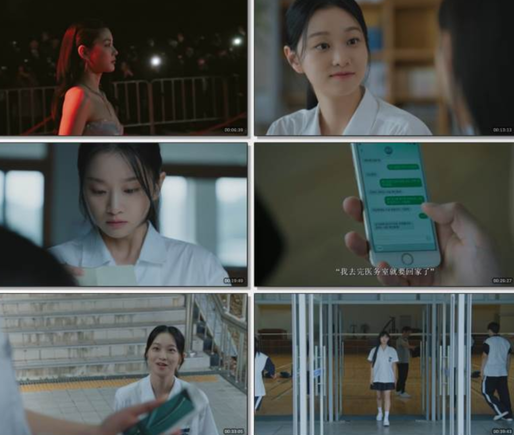 韩剧《亲爱的X》全集