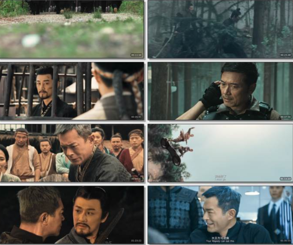 2025动作奇幻《寻秦记》4K.国粤双语.HD中字