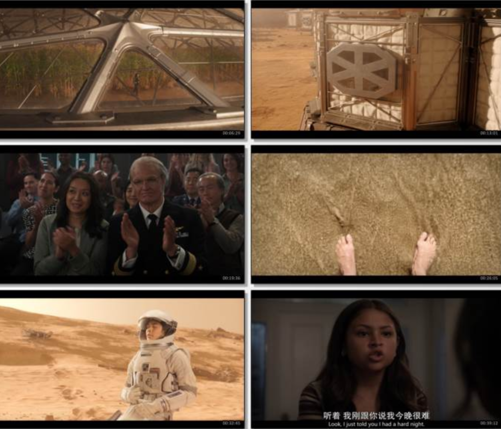 美剧《为全人类》第五季07
